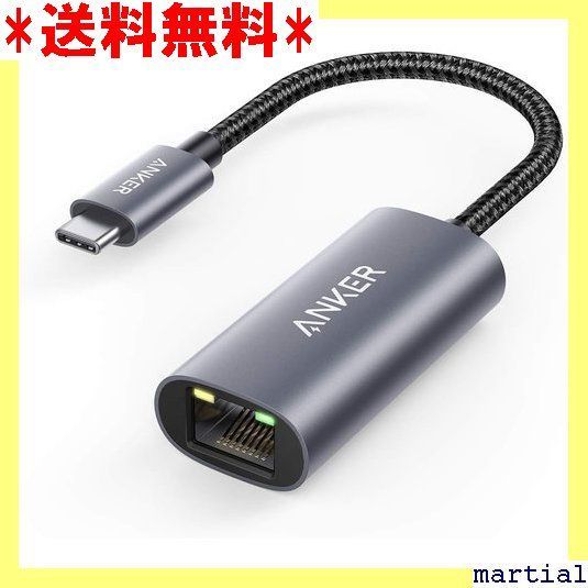 ☆ Anker PowerExpand USB-C & イーサネットアダプタ 1Gbps 高速