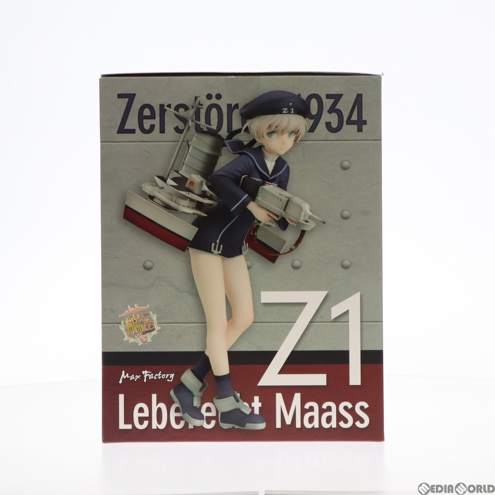 Max Factory - 艦隊これくしょん 艦これ Z1 レーベレヒト・マース 1/8 完成品フィギュア Z1 （レーベレヒト・マース）