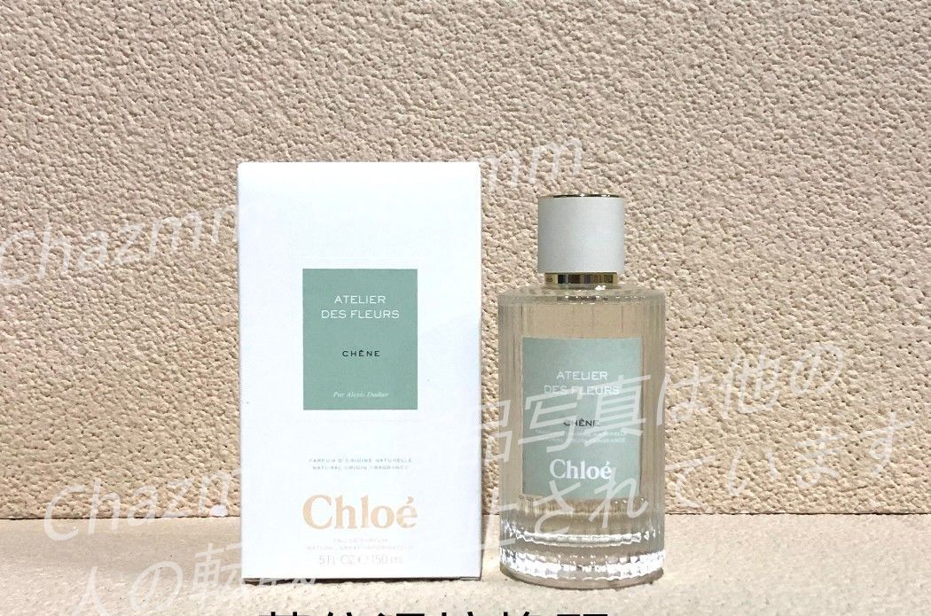 新品 CHLOE クロエ  CHENE  150ml 香水