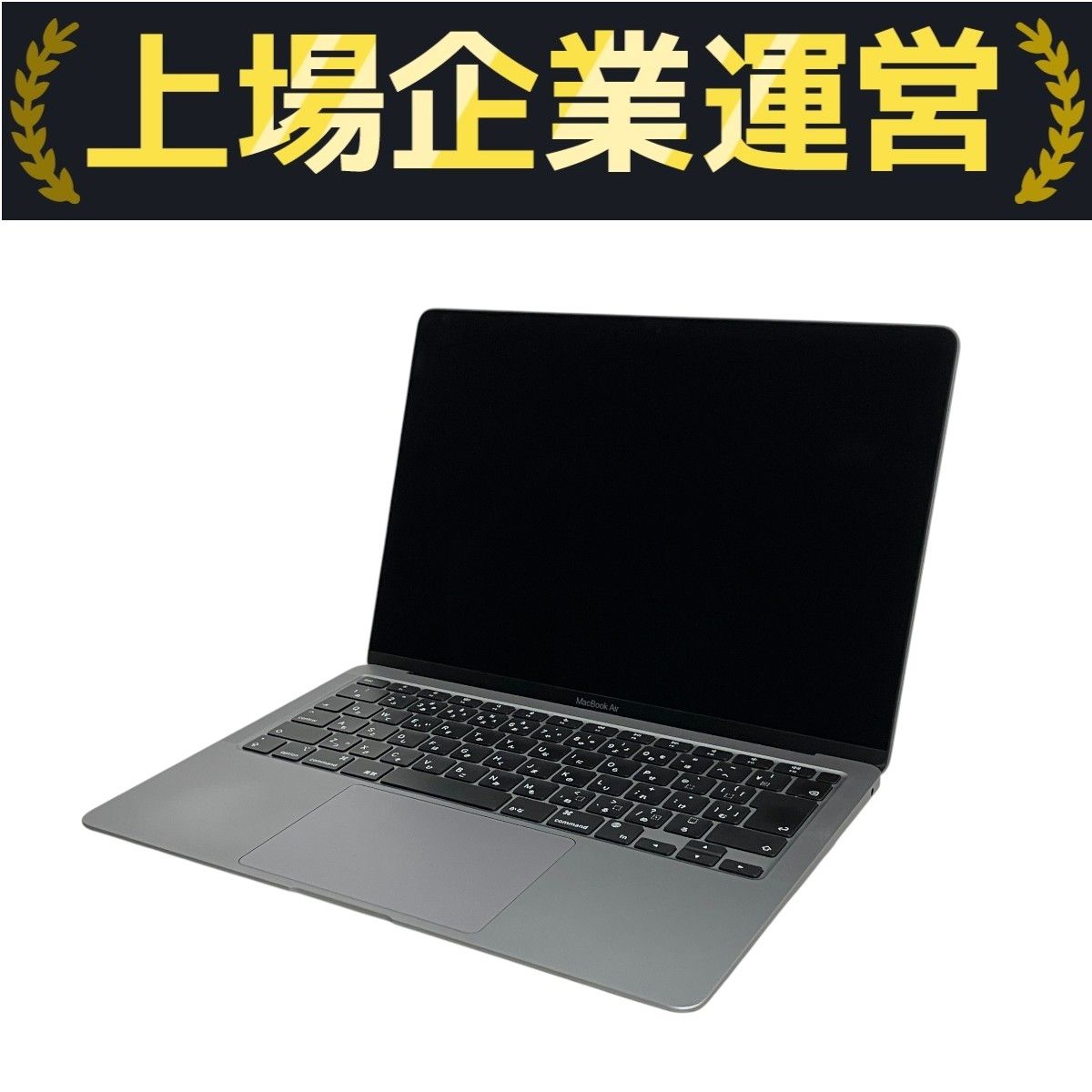 充電回数8回！MacBook Air M1 16GB、256GB SSD 2020 MacBook Air M1 Chip 8Cpu/GPU 16GB/512GB - OSX 2024 w