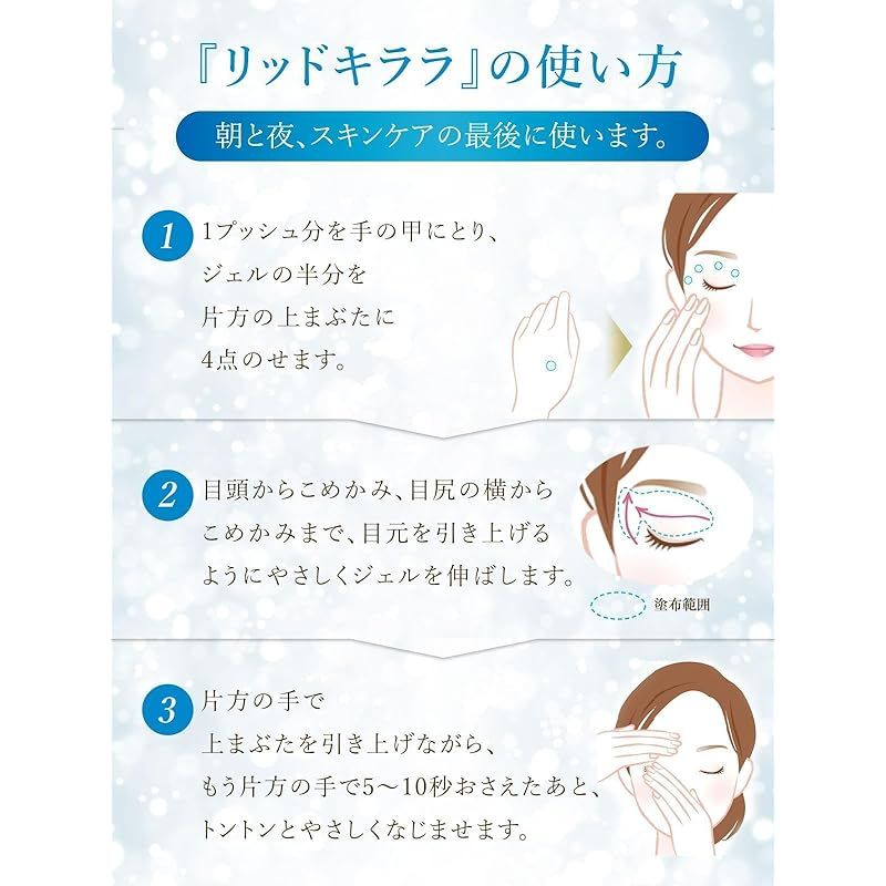 に 北の快適工房