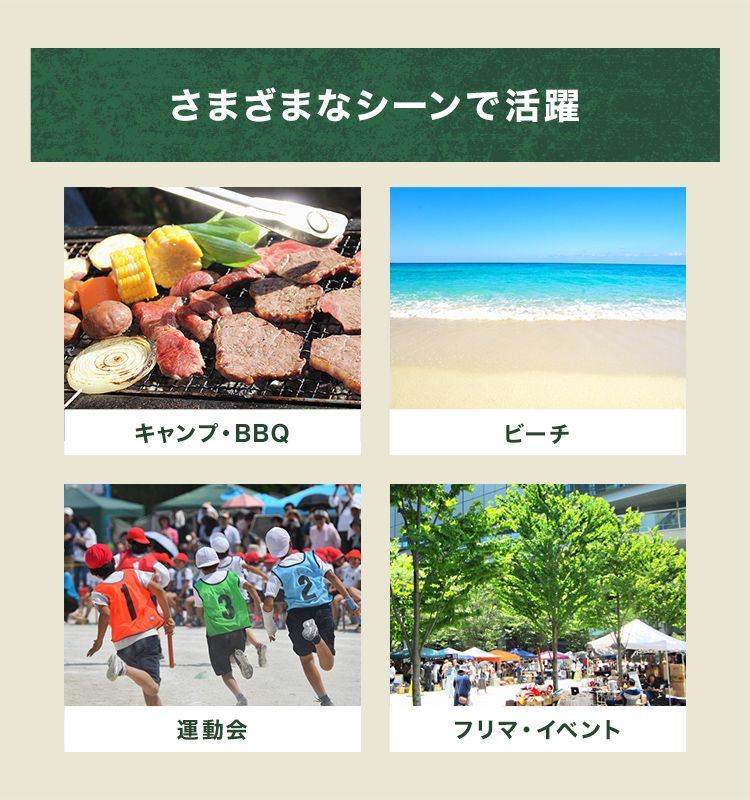 タープテント サイドシートセット 2m ワンタッチ テント タープ ワンタッチテント ワンタッチタープテント 大型 日よけ スチール ワンタッチタープ キャンプ 日除けテント 日よけテント イベント フェス お花見 アウトドア BAA0102 BAASS2 OLIVEOS_COM_TR