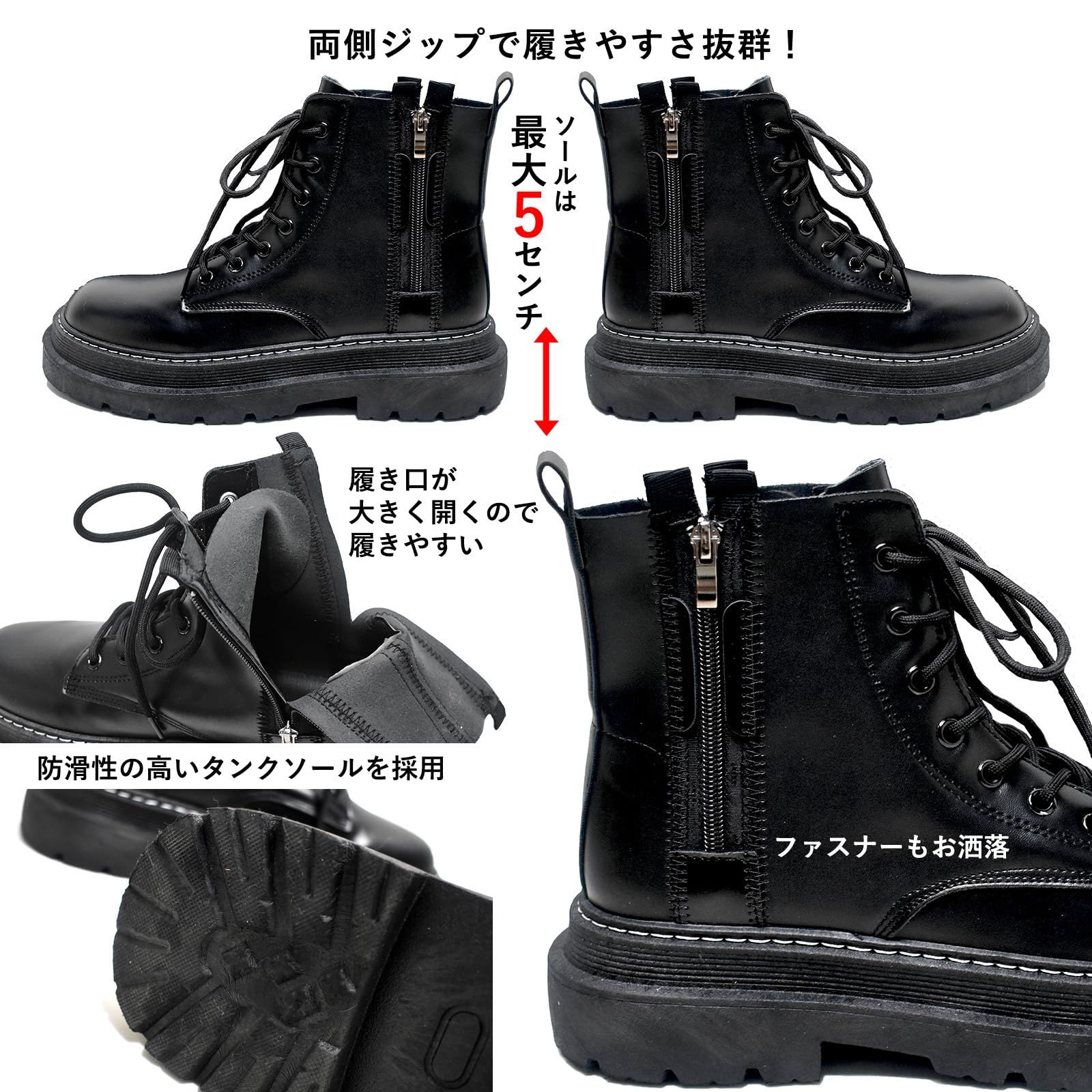 ALVEIN] ブーツ バイクブーツ シークレットブーツ レザーブーツ