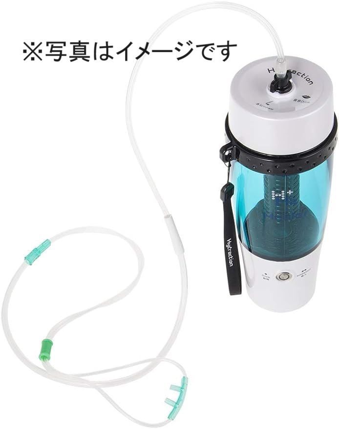 水素ガス吸入器 H₂-Healer 携帯用 水素ヒーラー 【公式通販】