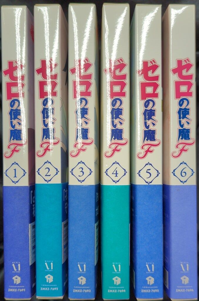 非売品】ドラゴンボール 少年ジャンプオリジナル CD（1993年限定品
