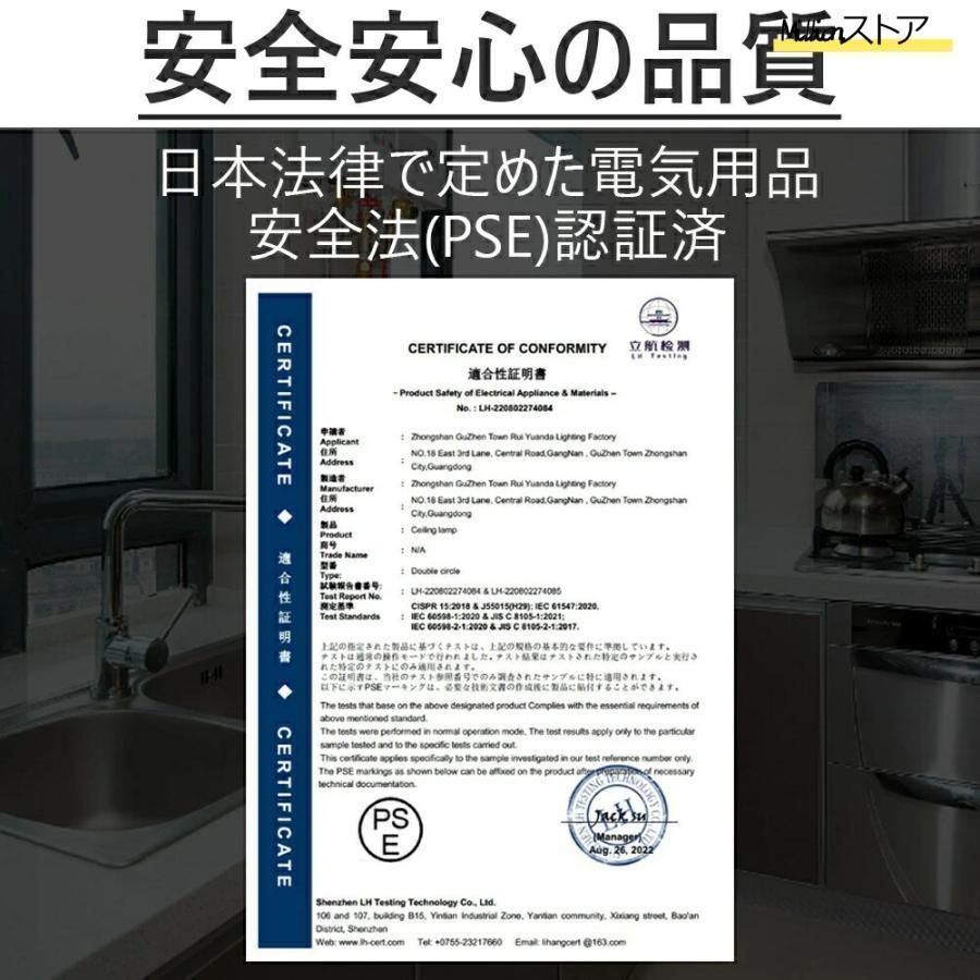 羽なし