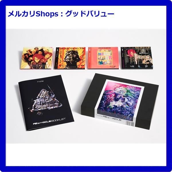 新品未開封☆ REPSYCLE～hide 60th Anniversary Special Box