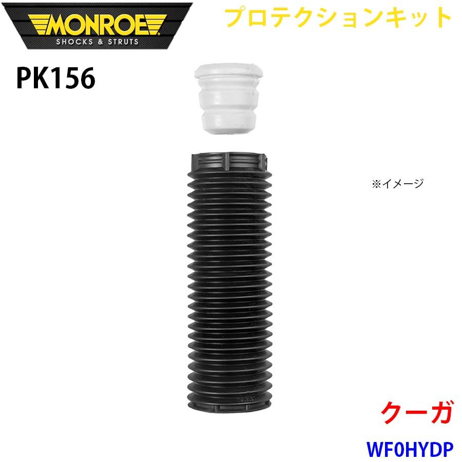 国鉄 通票入れ＋通票セット 本革 実使用品 鉄道部品