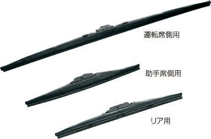 HONDA ホンダ STEPWGN ステップワゴン ホンダ純正 ワイパーブレード スノータイプ 運転席側用 2012.04～次モデル | ワイパー ブレード 交換 部品 メンテナンス パーツ ポイント消化