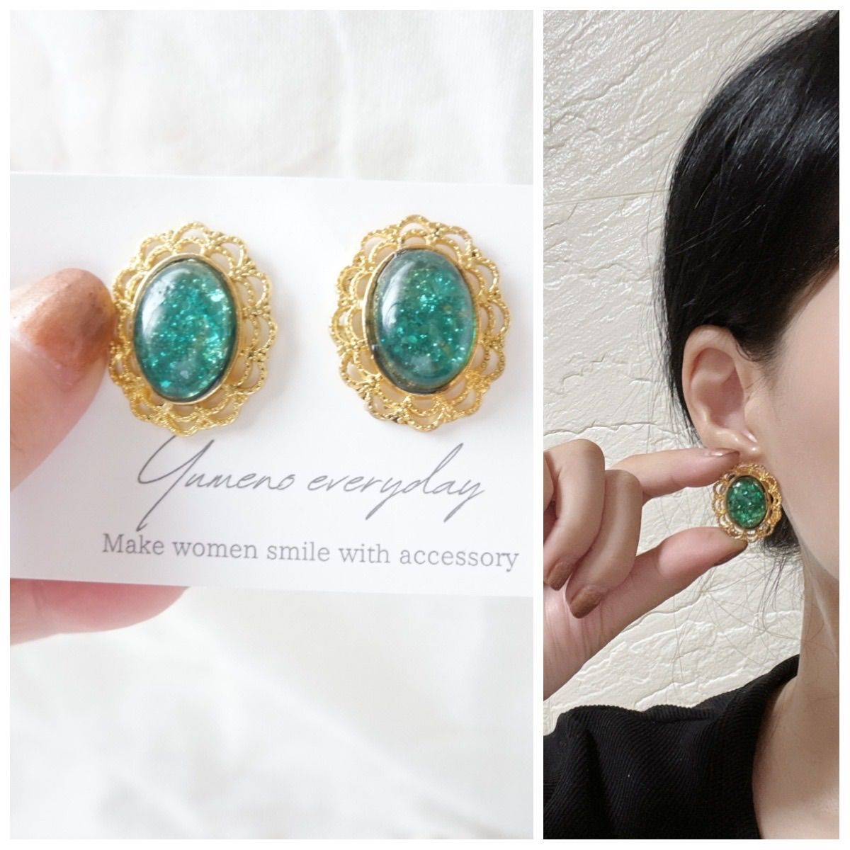 ハンドメイドピアス レジン きらめく キエメラルドグリーン ピアス 