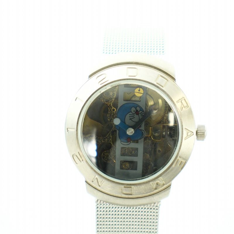 ドラえもん ドア型ドラッチ　ドコデモドア　懐中時計【10000個限定希少】 ドラえもん ドア型ドラッチ ドコデモドア 懐中時計【10000個限定希少