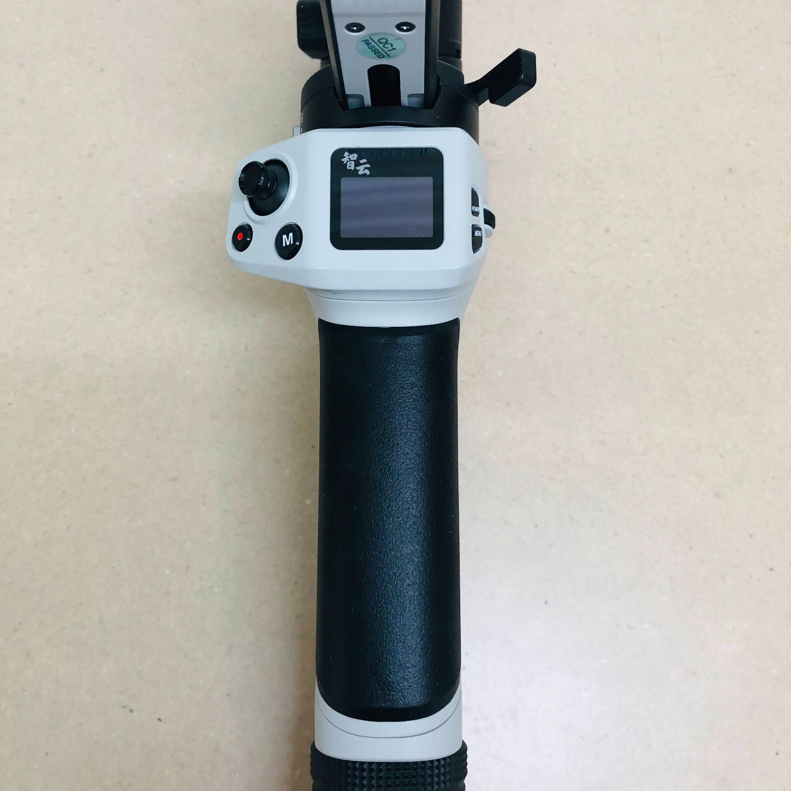 3S 3E用ジンバルハンドル