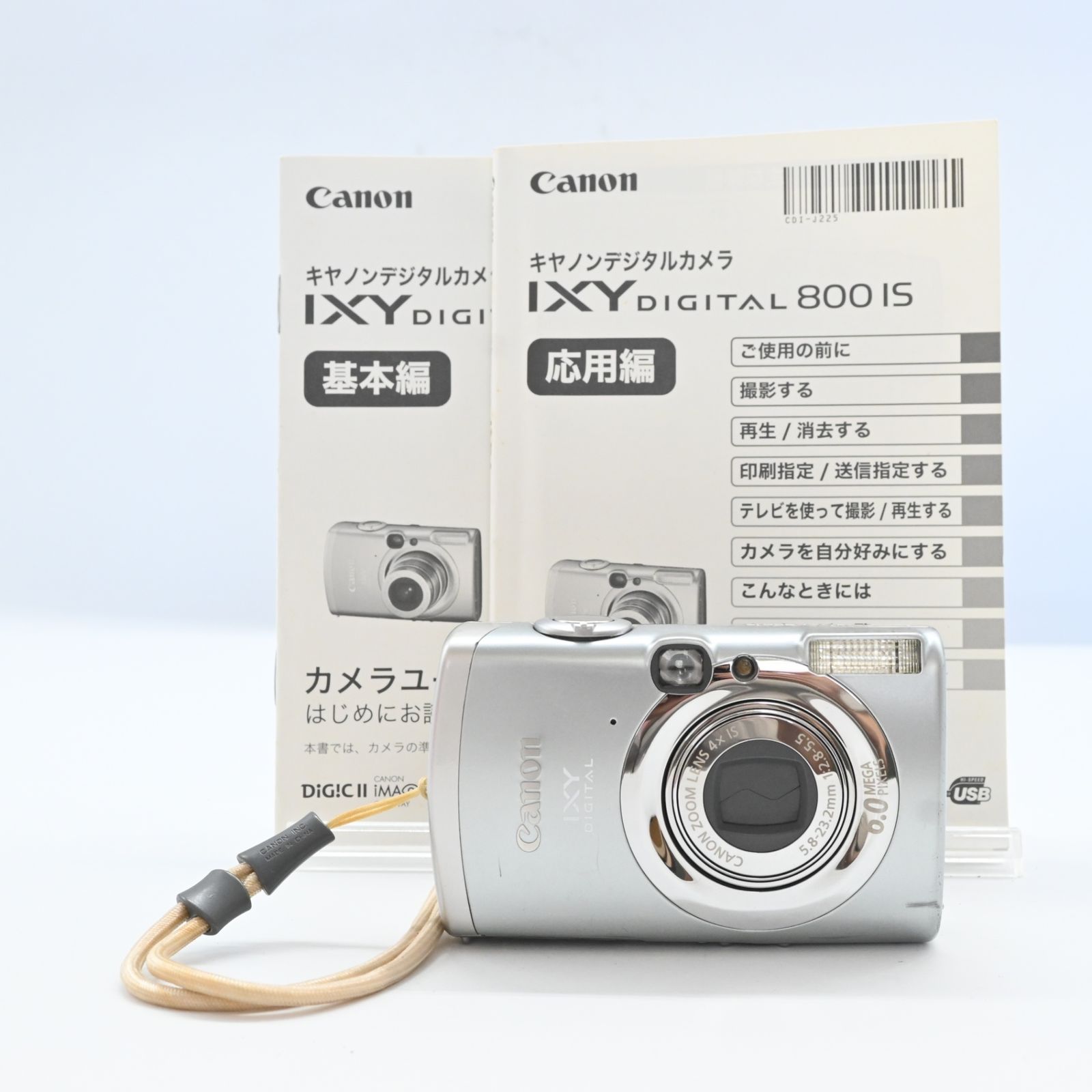 デジタルカメラ Canon IXY DIGITAL 800 IS IXY DIGITAL 800 IS - キヤノンカメラミュージアム