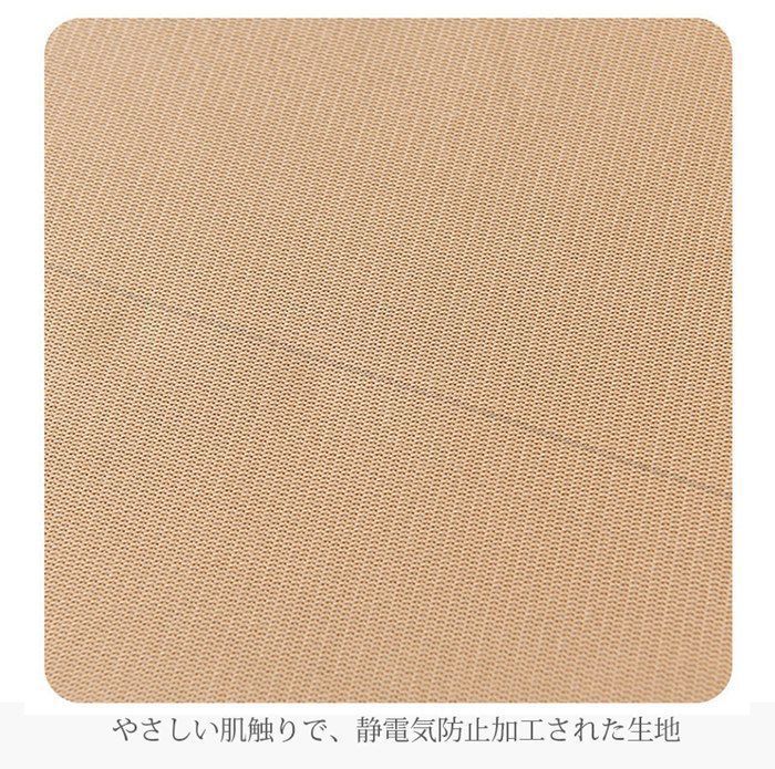 ストライプ 無地