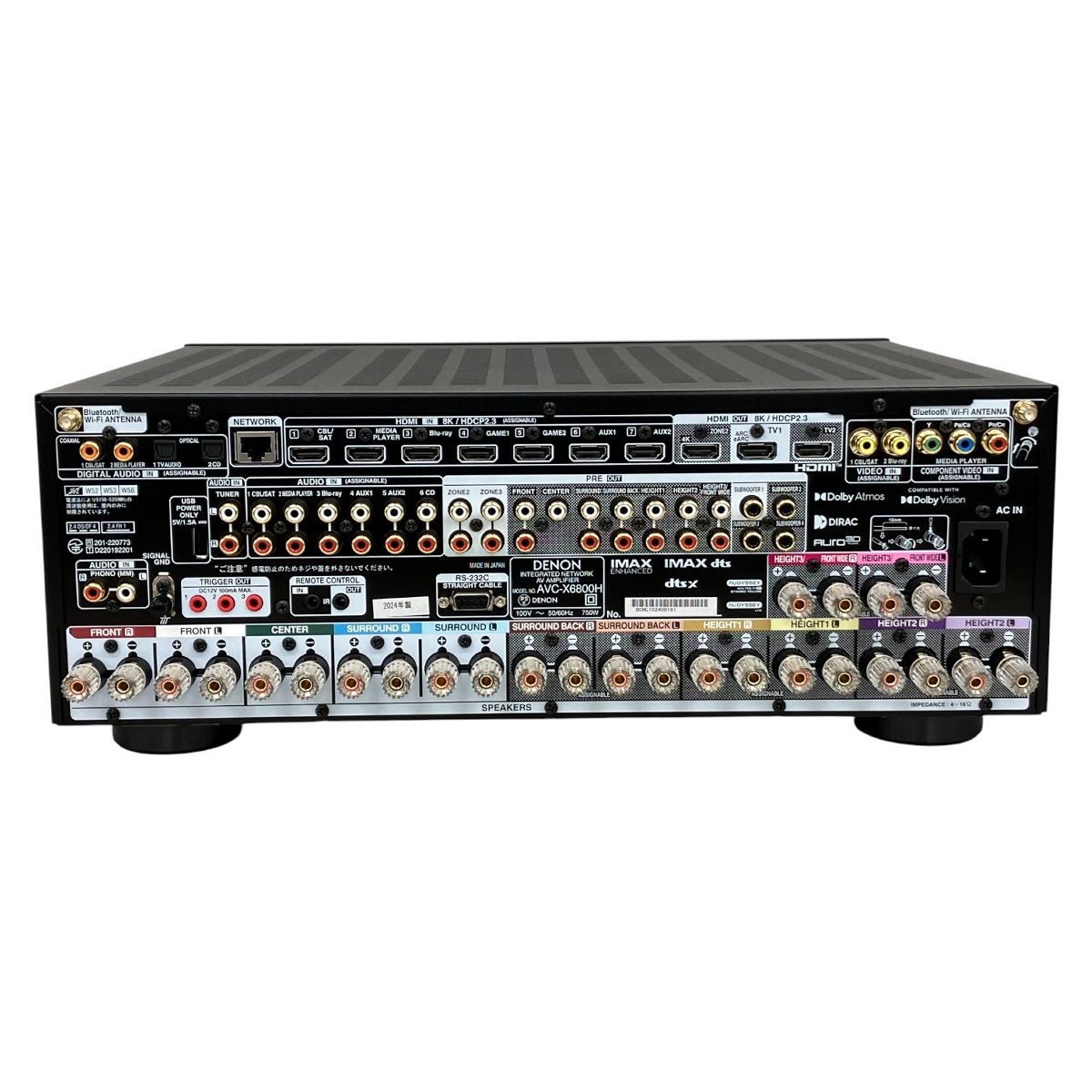 AVサラウンドアンプ 音響機器