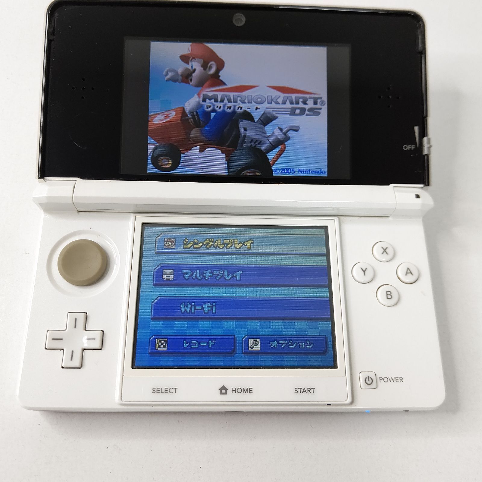 Nintendo ニンテンドー3DS アイスホワイト 任天堂 ゲーム機 UP786_INFO