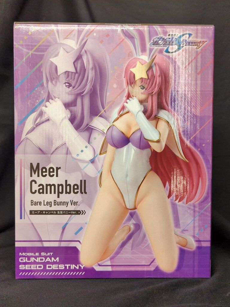 B-style ミーア・キャンベル バニーver 29-JD0630-04 B-style SEED DESTINY ミーア バニースタイルVer.」2023年9月