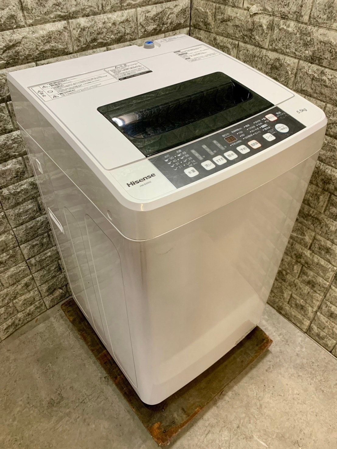 新品洗濯機 一人暮らし 全自動洗濯機 4.5kg 縦型洗濯機2288 予約  