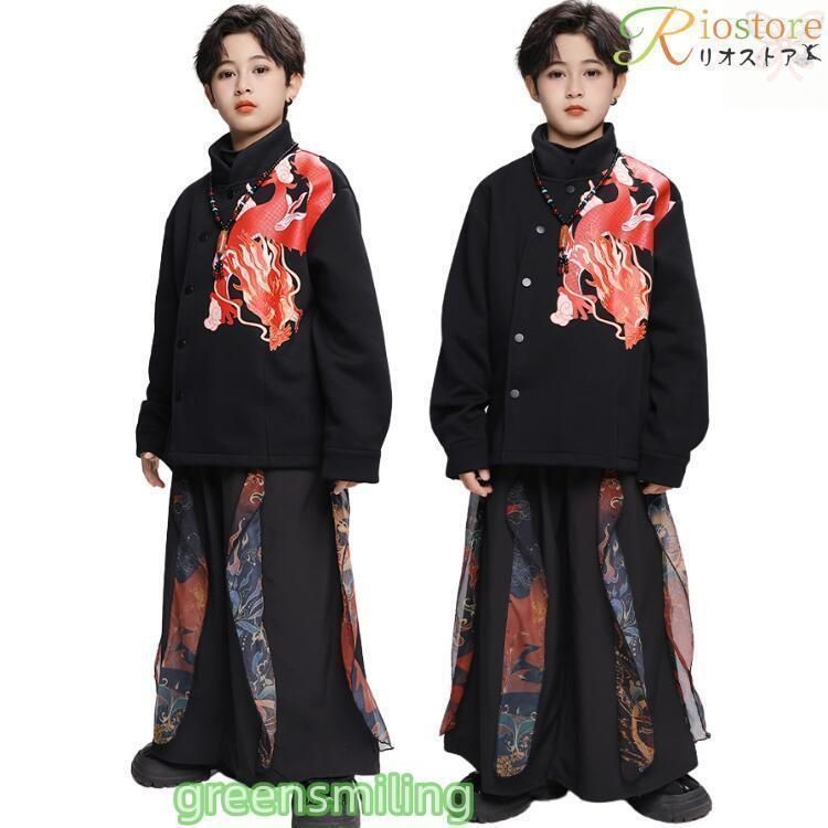 中華風 キッズダンス衣装 ヒップホップ ジャケット 龍 トップス 長袖 赤 黒 ズボン ロングパンツ 黒 K-POP 子供 男の子 女の子 コート アウ