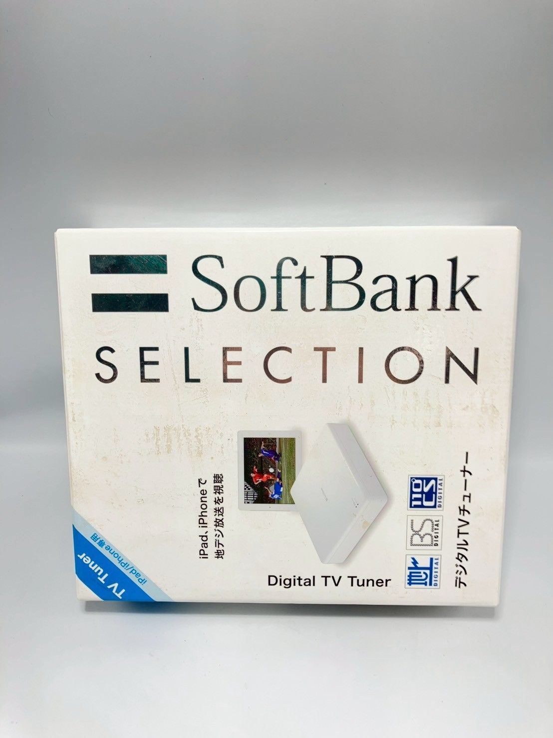 未使用】ソフトバンク SoftBank SELECTION デジタルTVチューナー