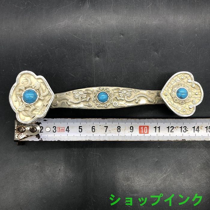 大清 乾隆 双龍戯珠如意  装飾品 現代工芸品美術品 置物 大清 乾隆 双龍戯珠如意 装飾品 現代工芸品美術品 置物 - メルカリ