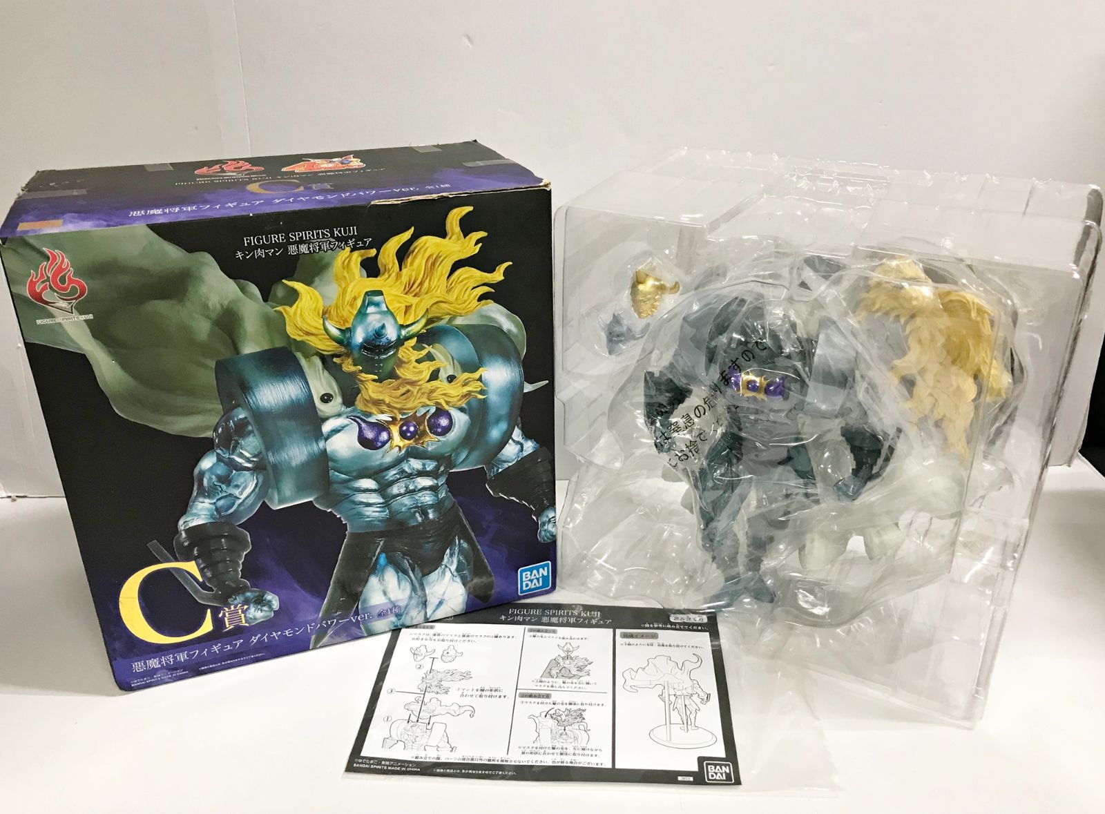 28.【開封/現状品】C賞 悪魔将軍 ダイヤモンドパワーver. FIGURE