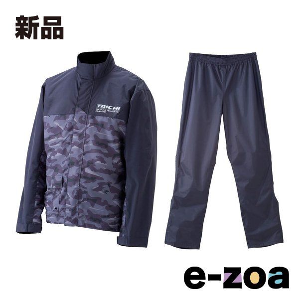 RS-Taichi アールエスタイチ DRYMASTER ドライマスター レインスーツ 防水 透湿 アーバンカモ XXLサイズ RSR048GY01XXL 2499838