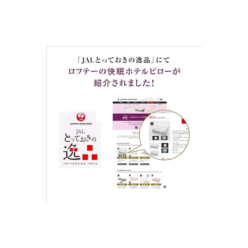 パイプ