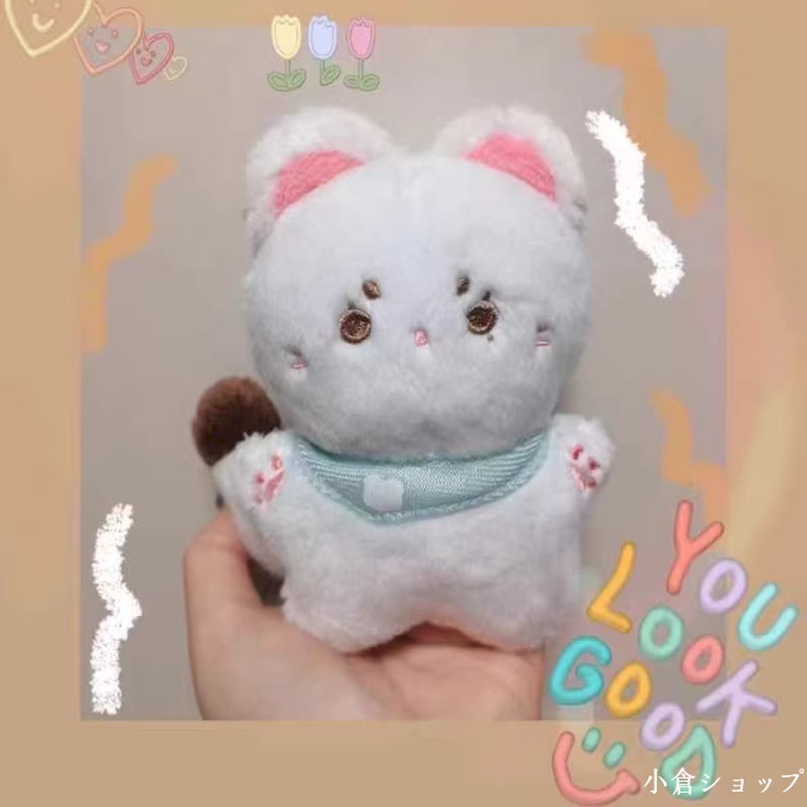 stray kids ヒョンジン 10cm ぬいぐるみ 新品 マスター ヒョンジン