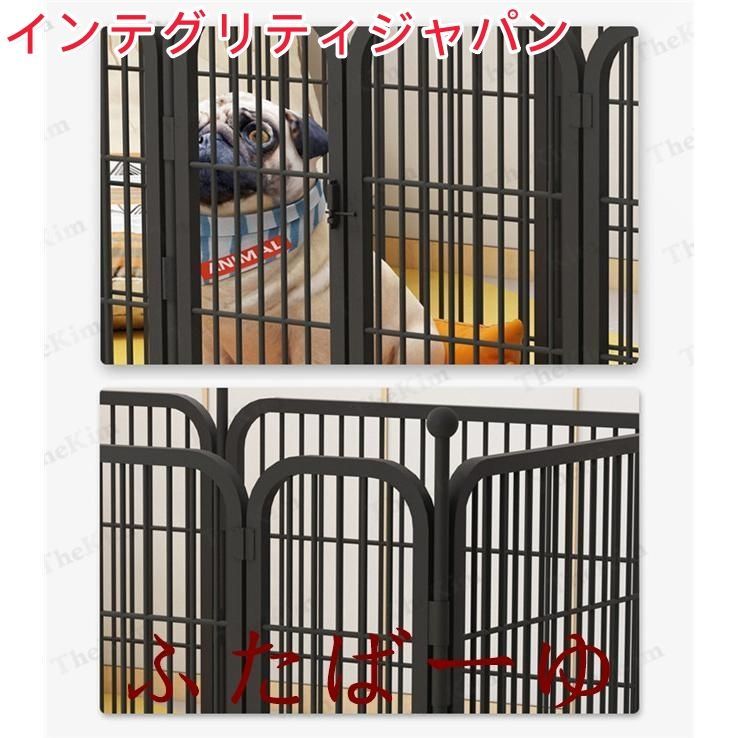 折り畳み式