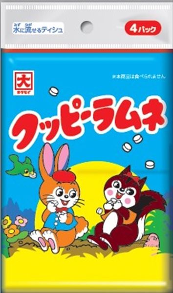 まとめ買い-240点セット クッピーラムネ４個 ダイレイ ティッシュ