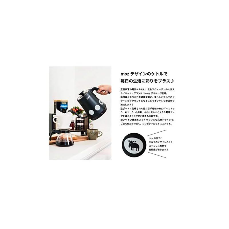 ステンレス