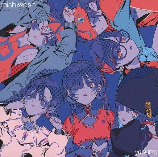 中古】同人音楽CDソフト mishmash / yosumi - メルカリ