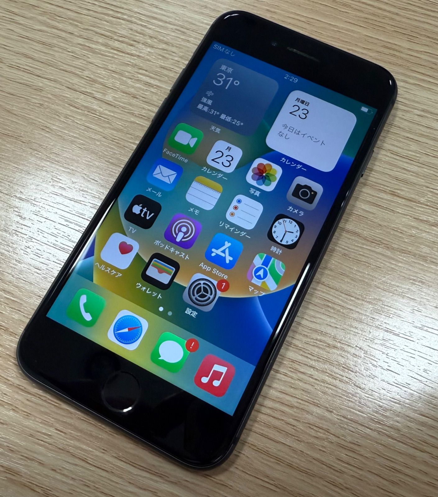 iPhone8 64GBドコモSIMロック解除済み iPhone8 64GB docomo SIMロック解除済み 美品 iPhone8 64GB SIM