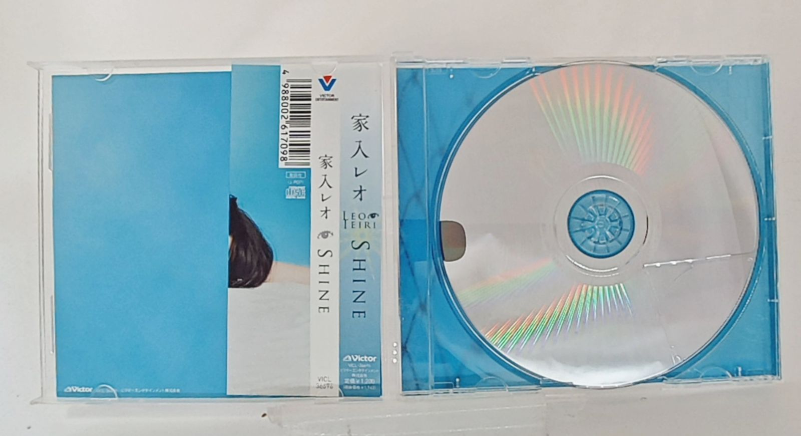 家入レオ　CDまとめ売り（新品未開封） Naked 家入レオ 初回限定盤A CD＋DVD 新品未開封 - メルカリ