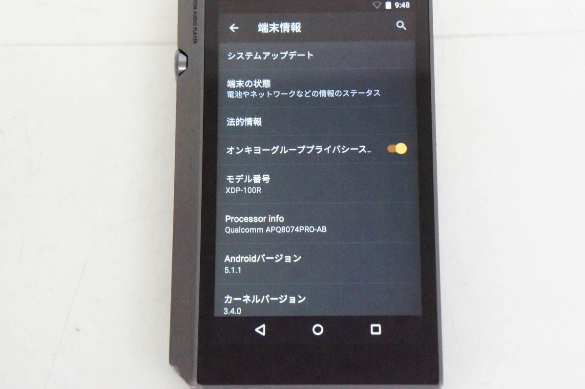 Pioneerパイオニア デジタルオーディオプレーヤー XDP-100R