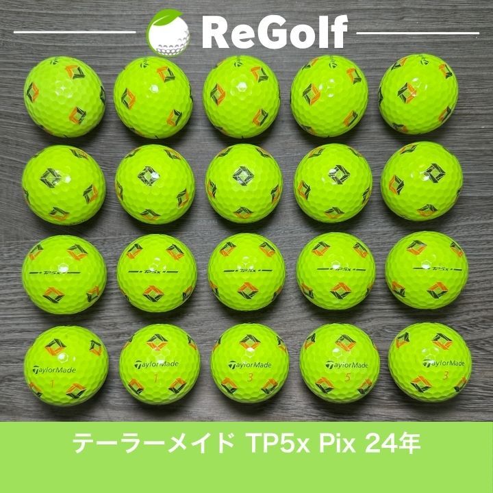 【超超美品】テーラーメイド TP5 TP5X ゴルフボール ロストボール 24球 Amazon.co.jp: テーラーメイド TP5 TP5x 2024年 ロストボール 20