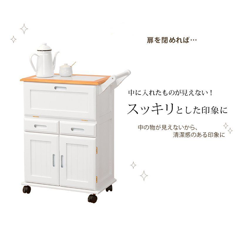 完成品 全3色