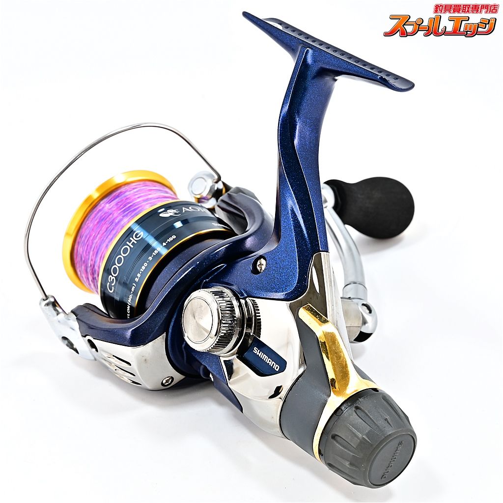 13シマノ アオリスタBB C3000HGとダイワ アオリトライアル3000BR