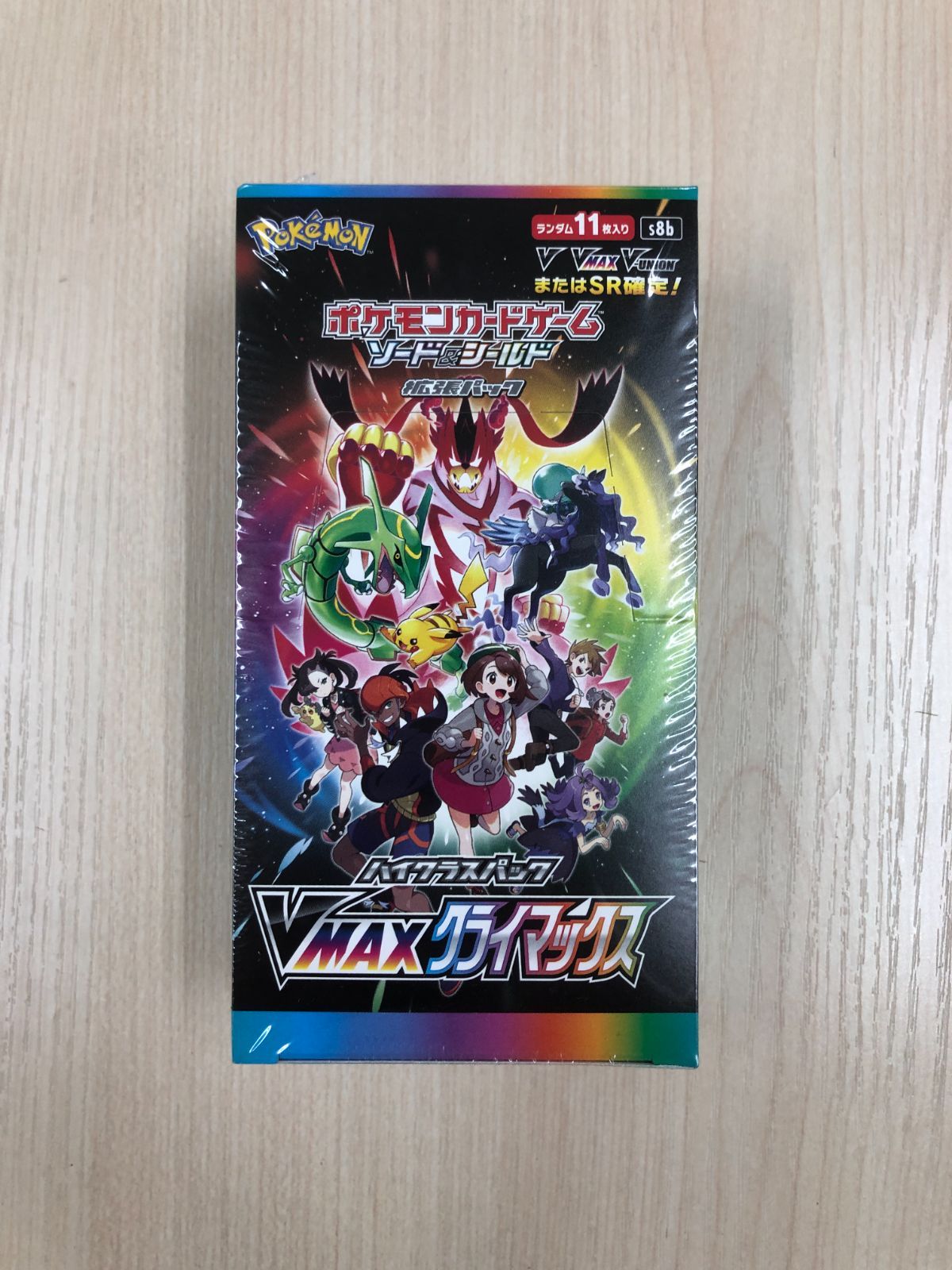 ポケモンカード VMAXクライマックス BOX 未開封品 シュリンク付き