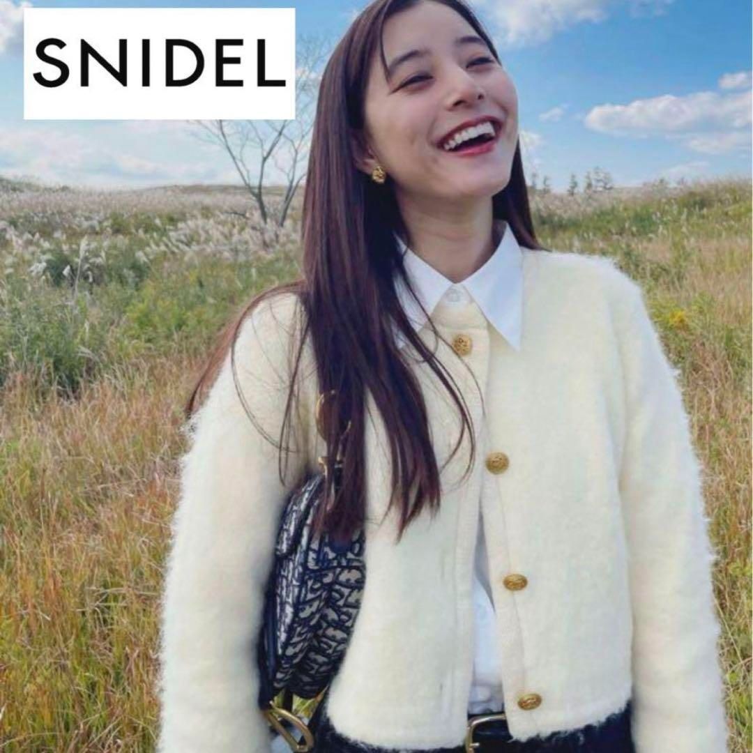 ci121 SNIDEL モヘヤニットジャケット 金ボタン ノーカラージャケット