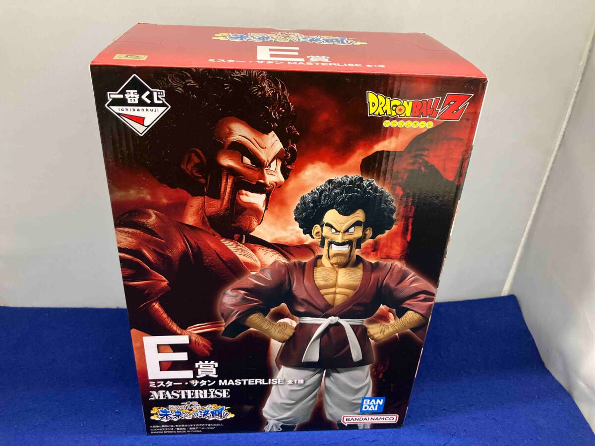 E賞 ミスタｰ・サタン MASTERLISE 一番くじ ドラゴンボｰル 未来へ