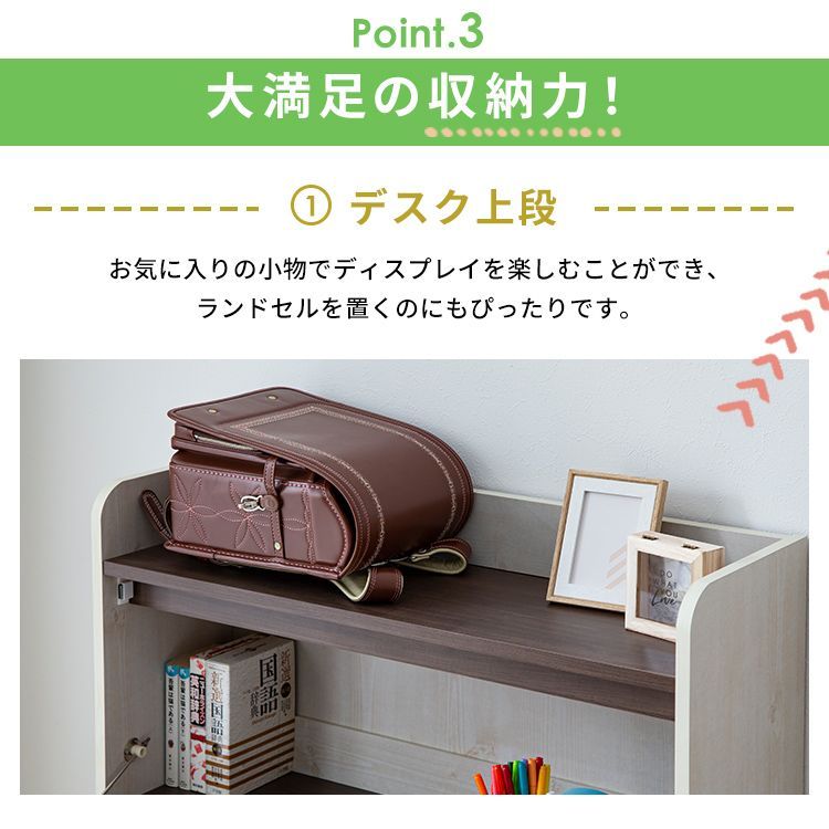 ライティングビューロー ライティング デスク 机 楽天市場】高級感溢れる 日本製 完成品 天然木 ライティング