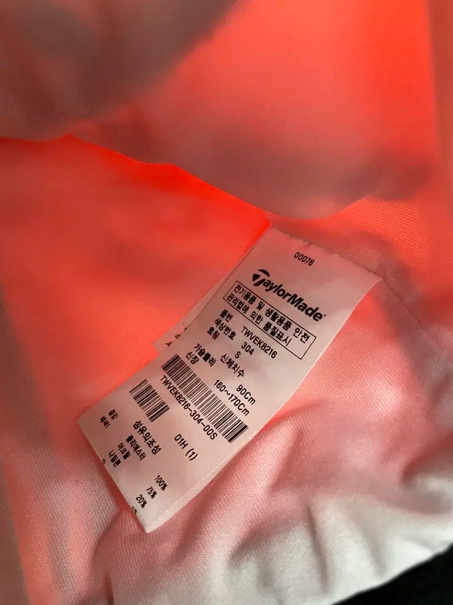 レディース ボーファーズ