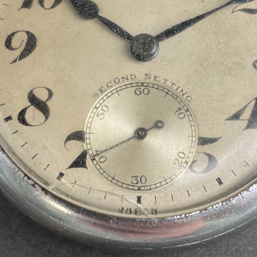 国鉄　東北　盛鉄　昭和53年　311　SEIKO PRECISION　手巻き 動作OK】SEIKO 昭32・5426・国鉄 手巻き懐中時計 鉄道時計 旧