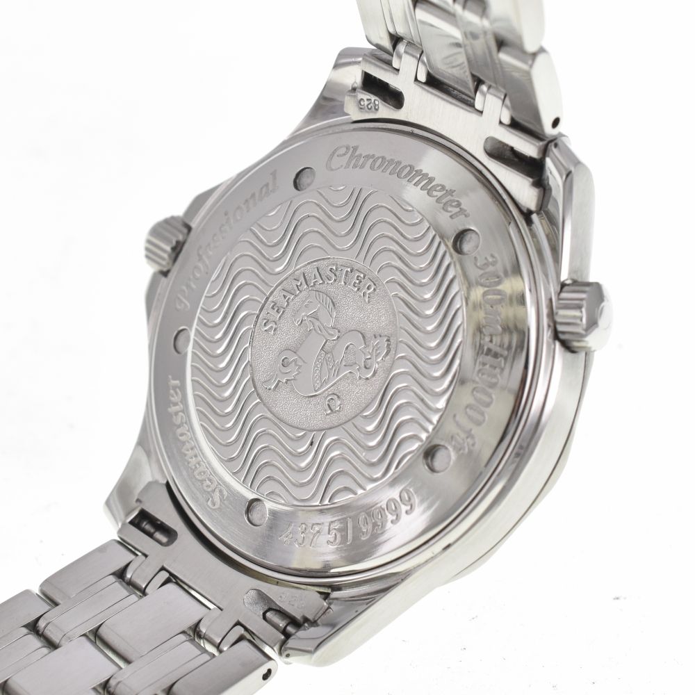 OMEGA 2533.50