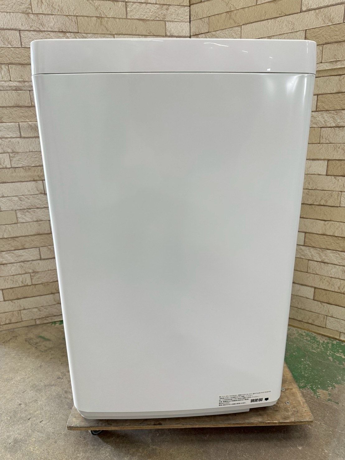 大阪送料無料☆3か月保障付き☆洗濯機☆ハイセンス☆5.5kgkg
