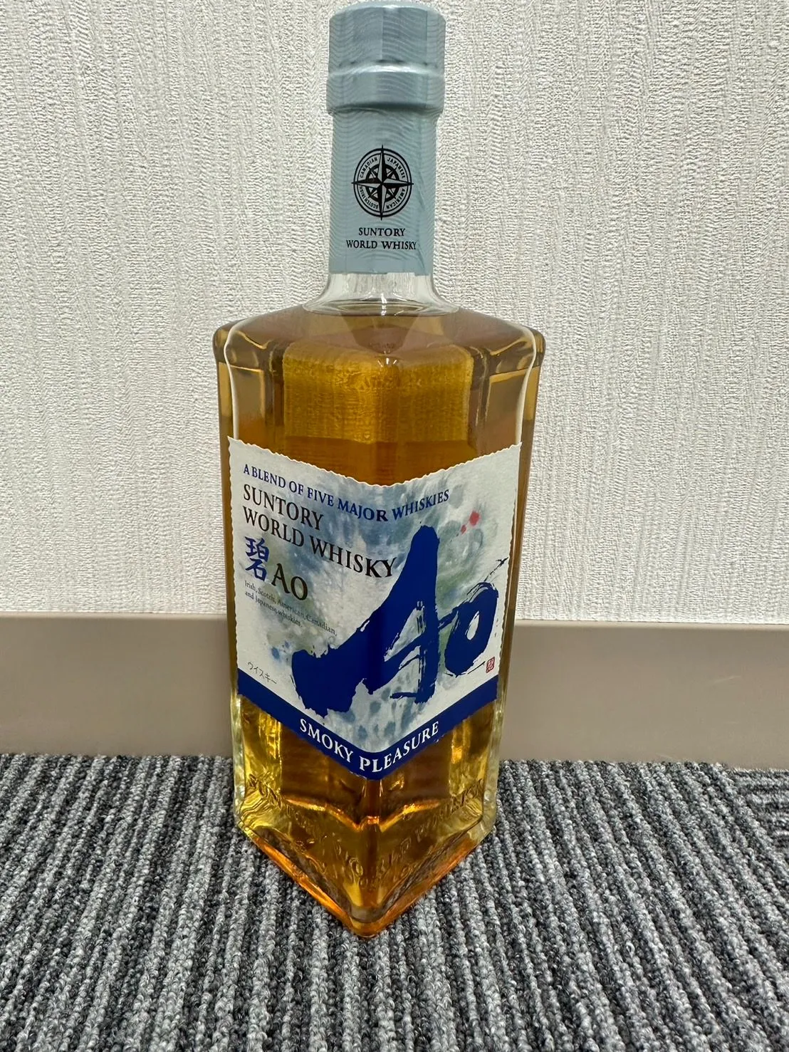 終売品　サントリーウイスキーAoスモーキー　PLEASURE♪ 限定品のSUNTORY WORLD WHISKY「碧Ao〈SMOKY PLEASURE〉」が再販してる