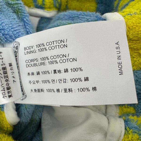 69 パイル地総柄ハーフパンツ