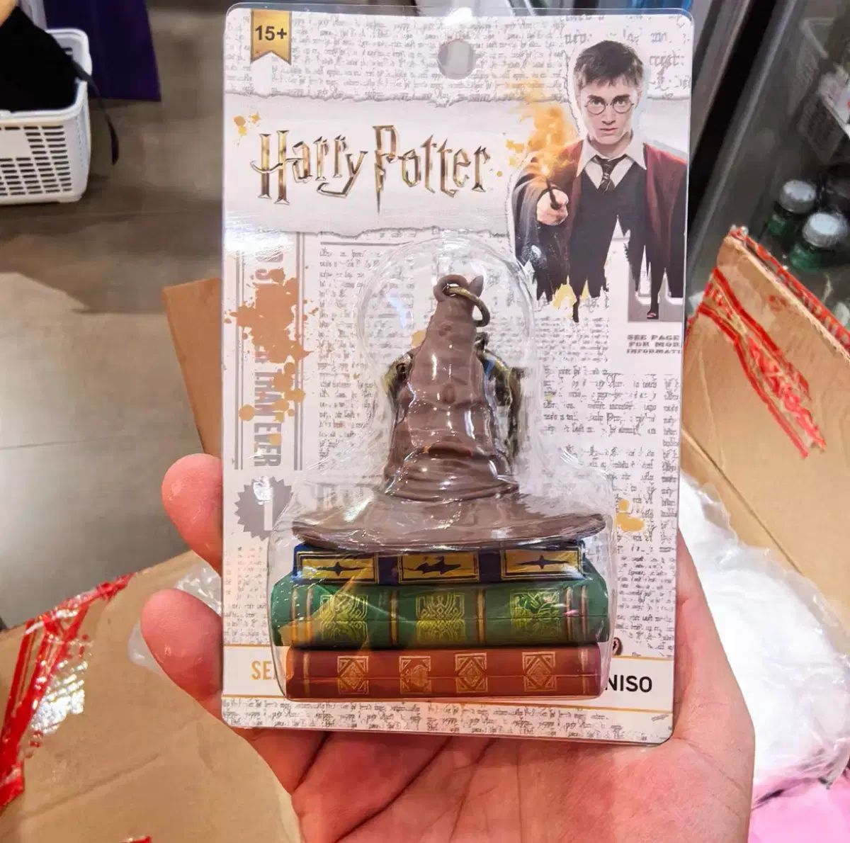 ミニソ harry potter(ハリーポッター) 寮 トーキングハット 塩漬け帽子 キーリング